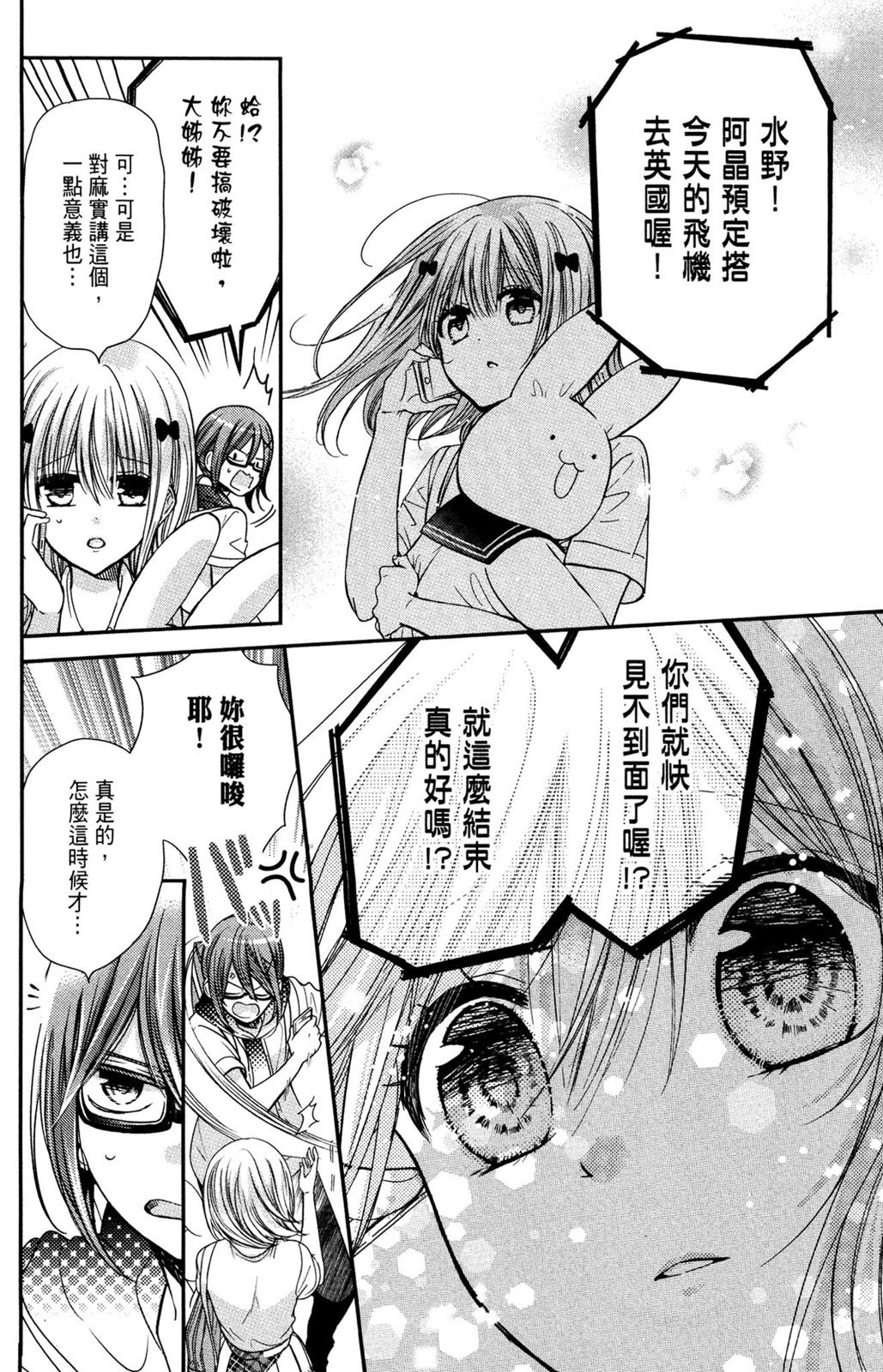 第129页