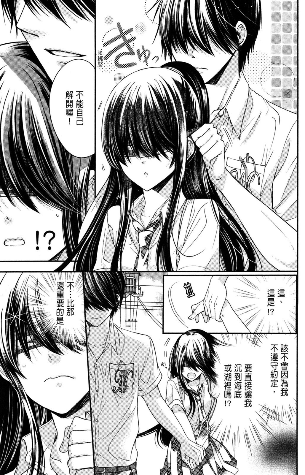 第132页