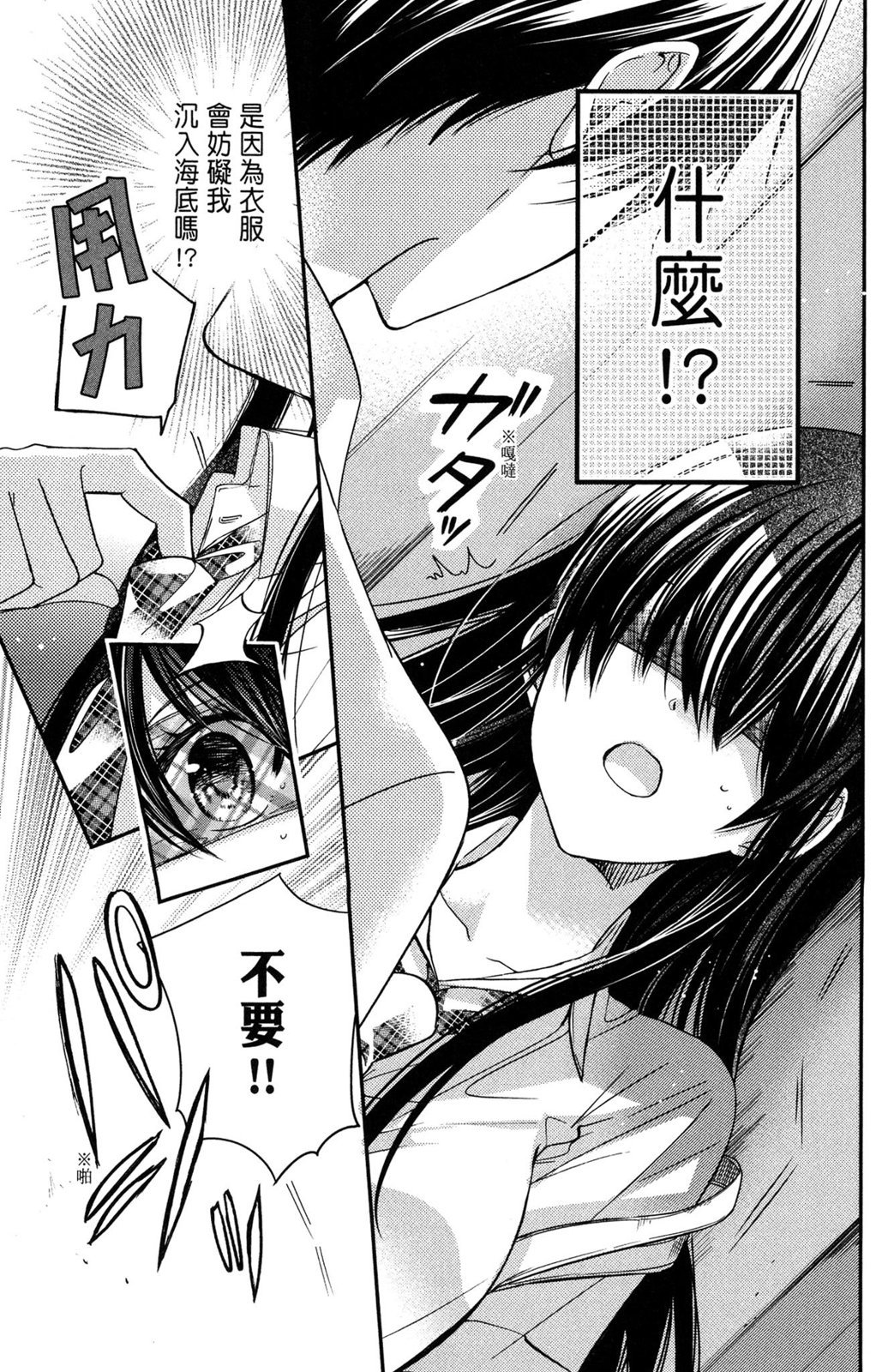 第134页