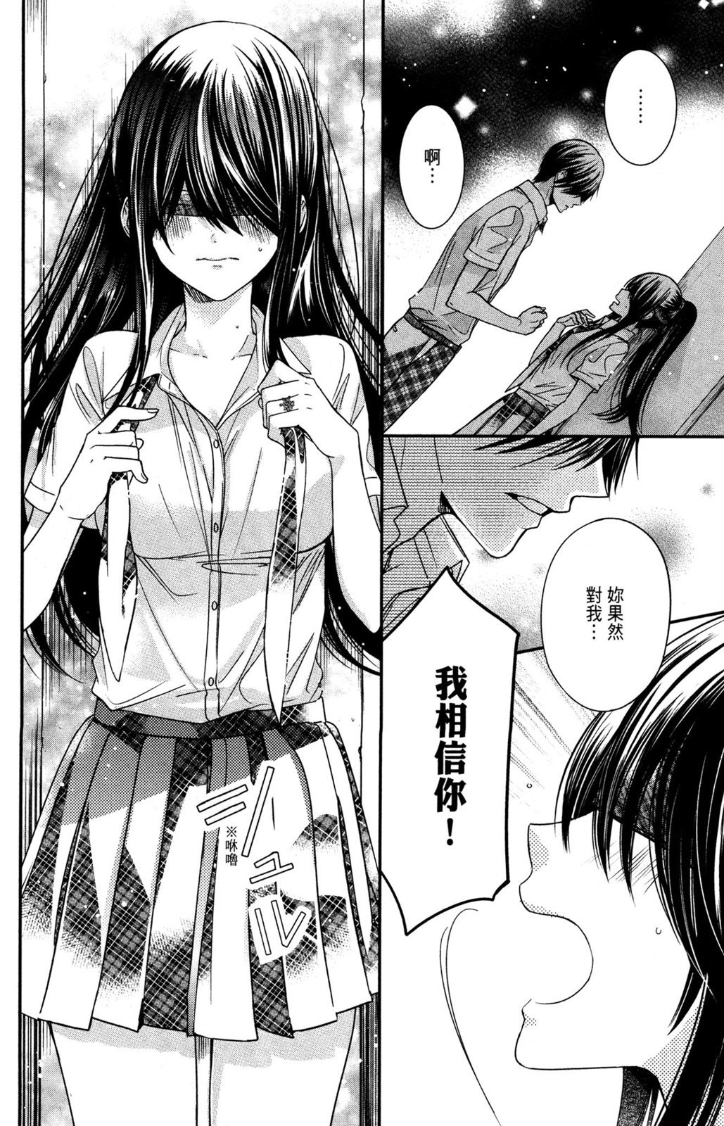 第135页