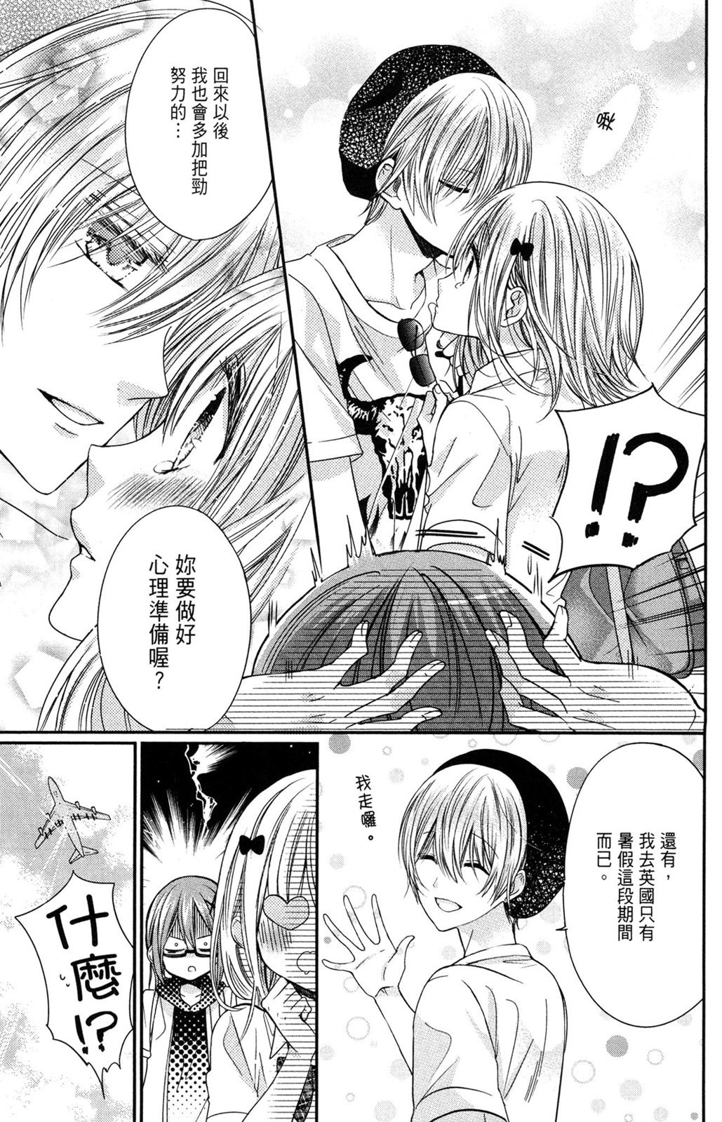 第146页