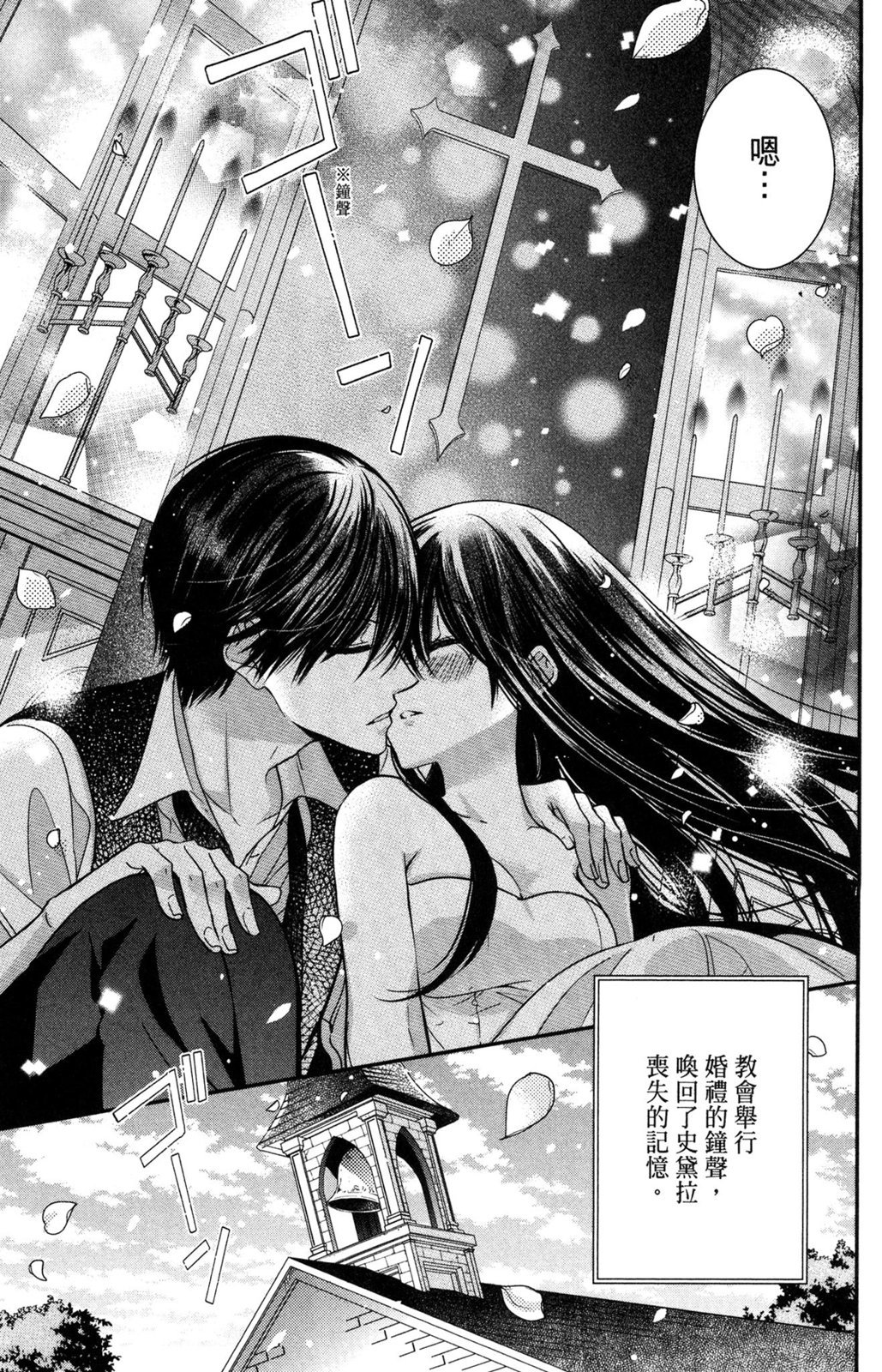 第148页