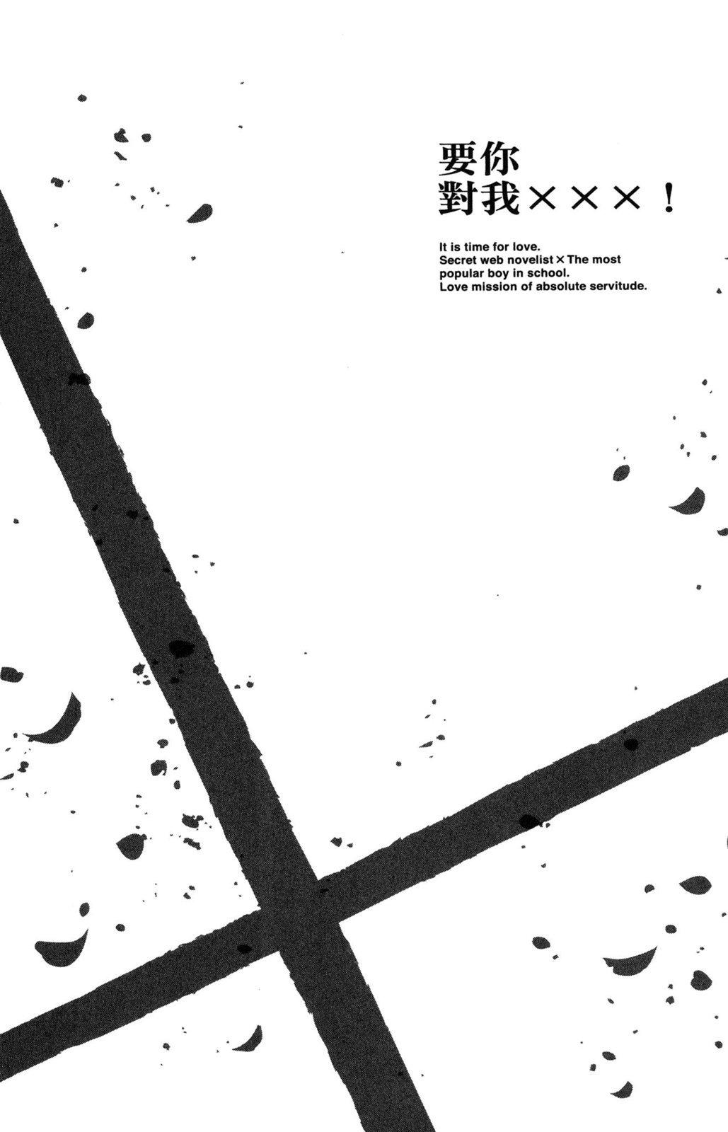 第152页