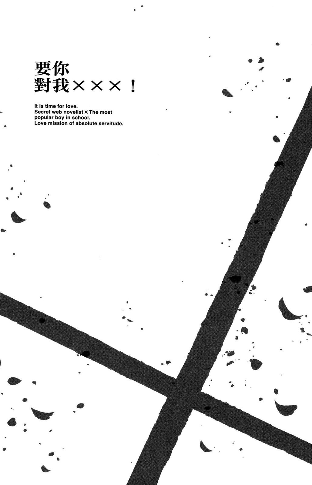第153页