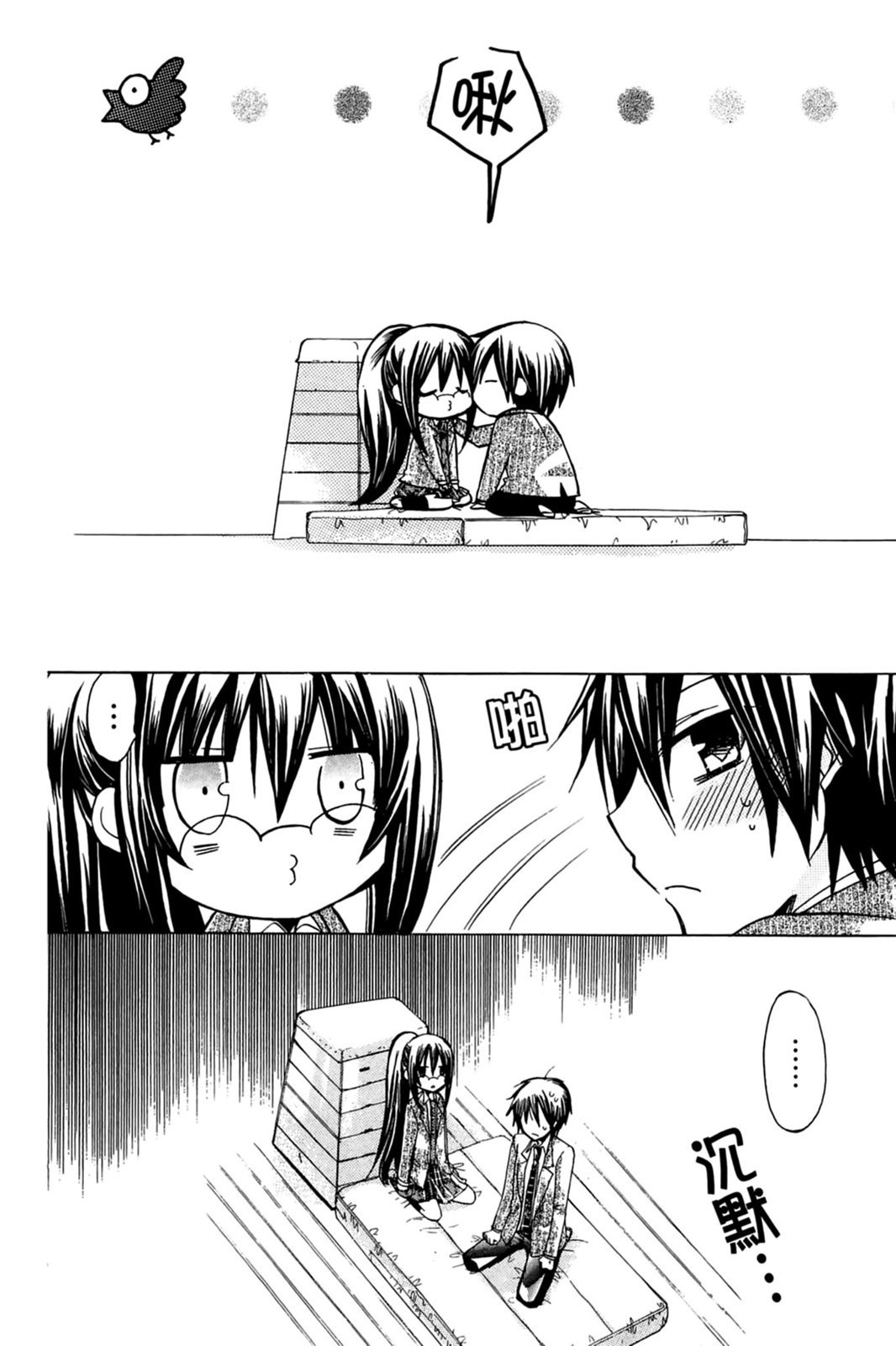 第123页