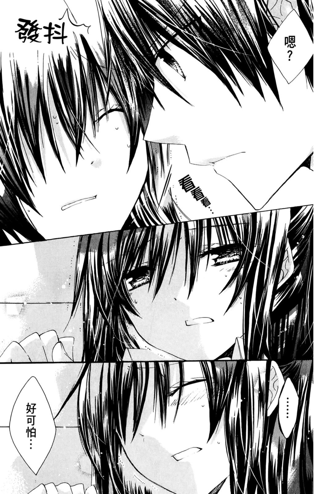 第132页