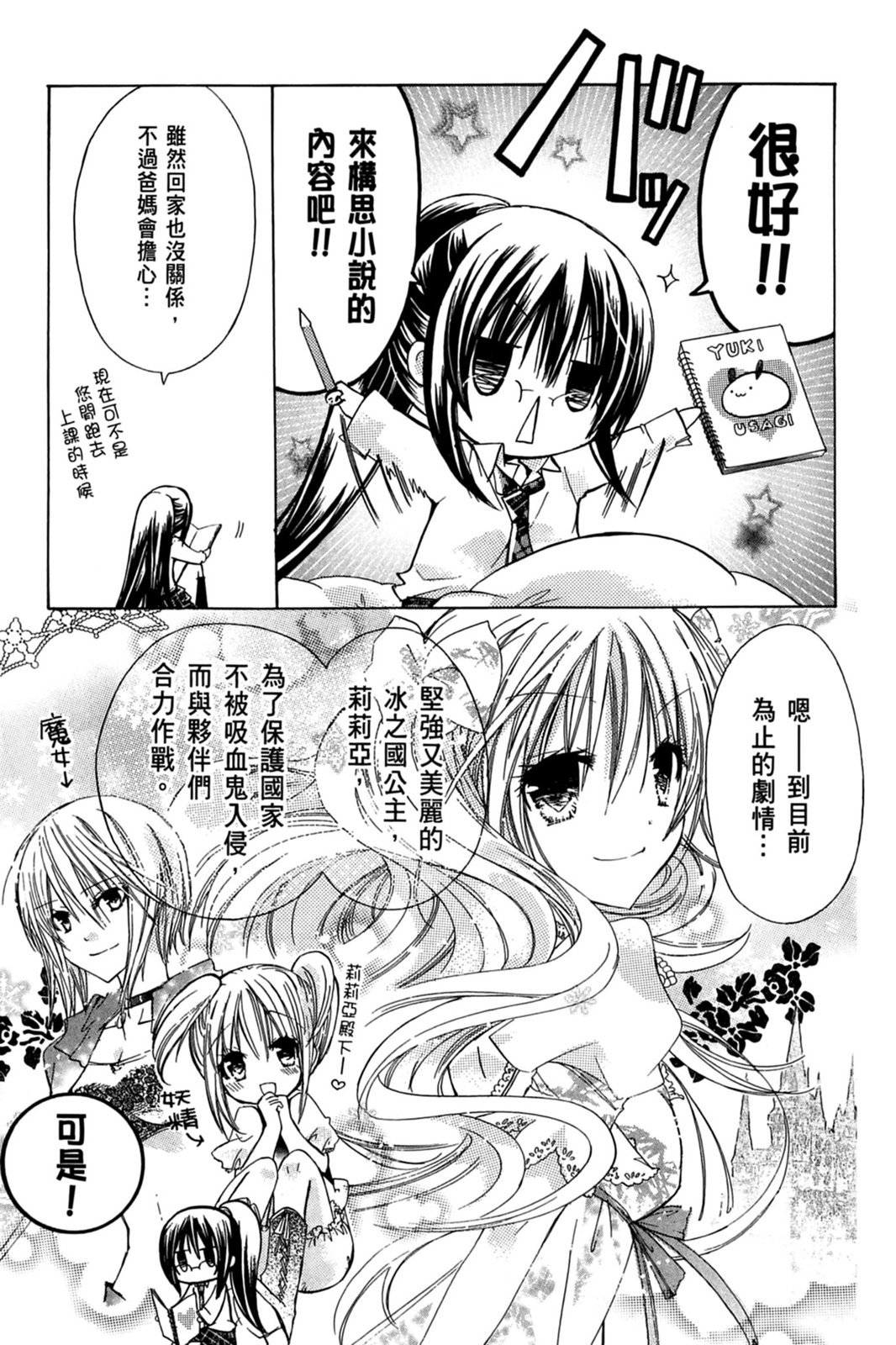 第62页