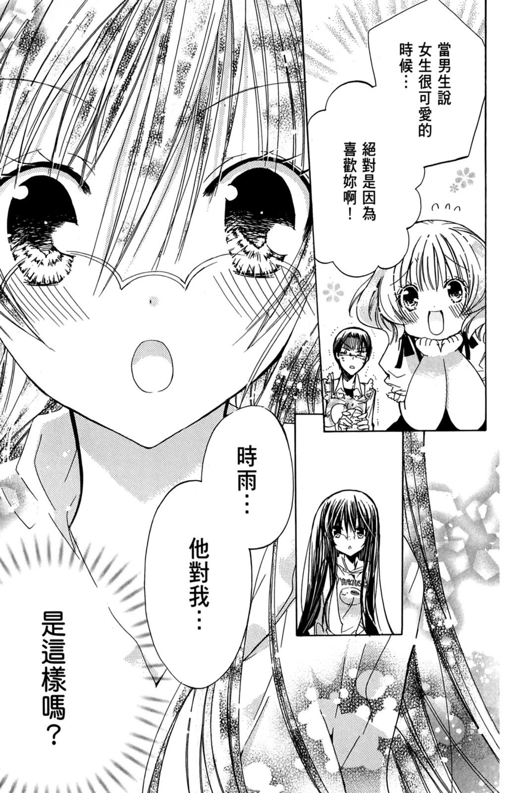 第126页