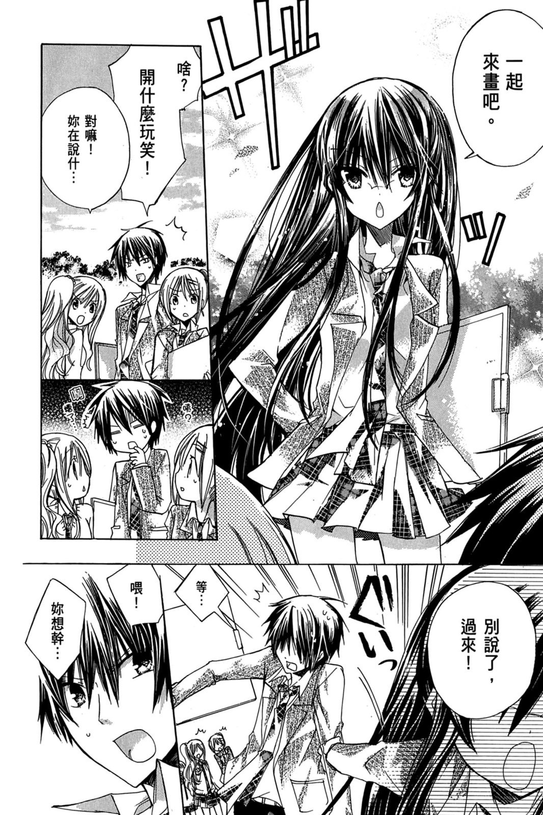 第129页