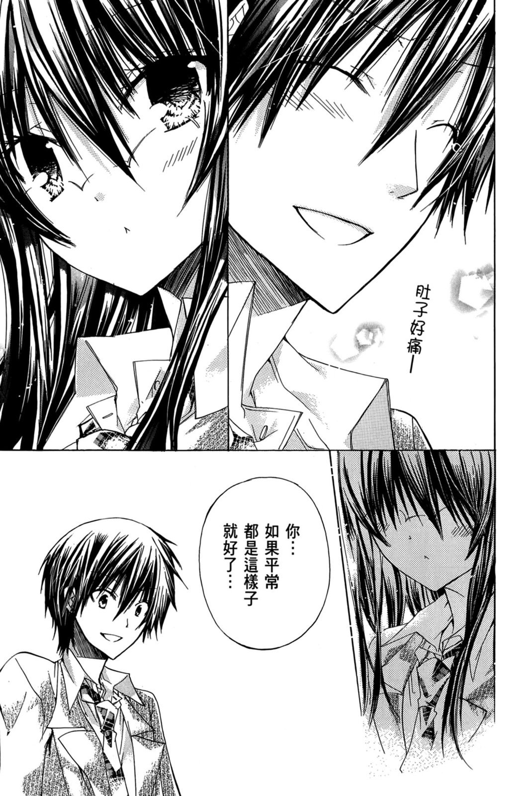 第134页
