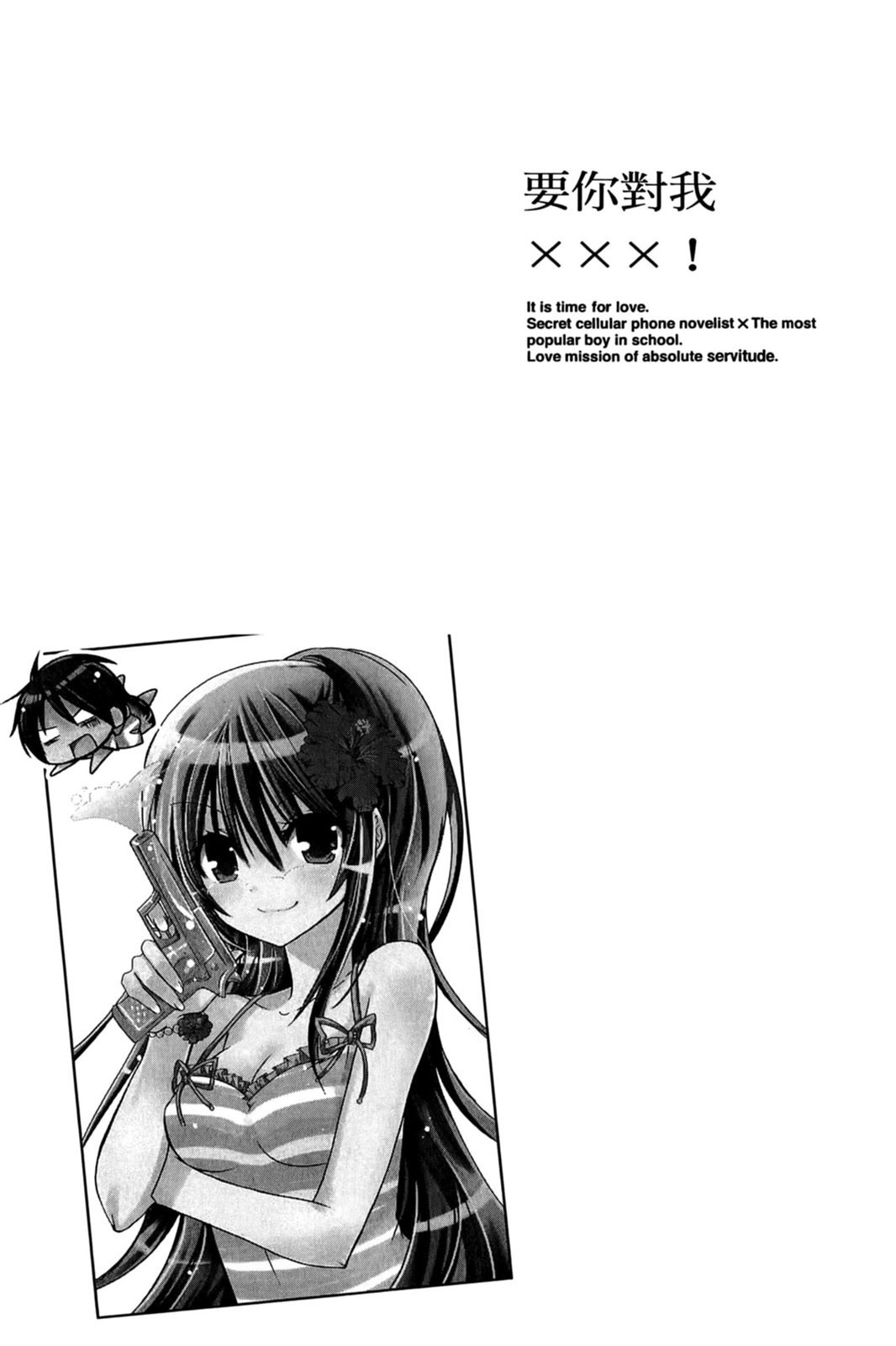 第152页