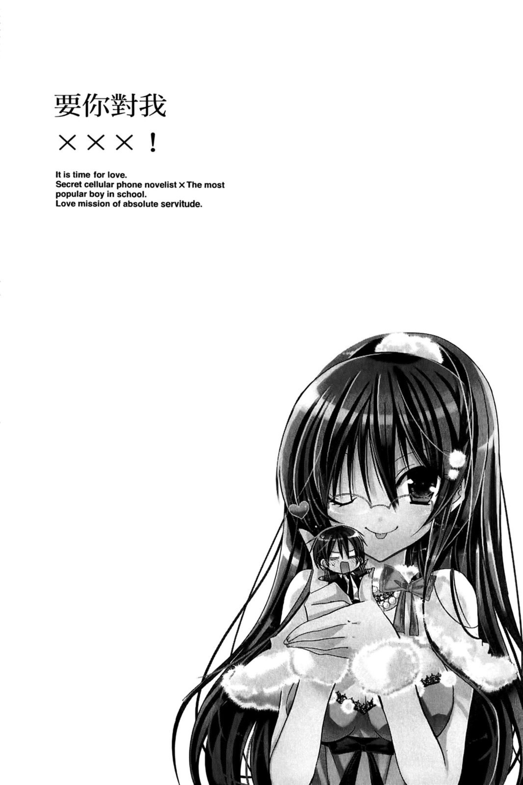 第153页