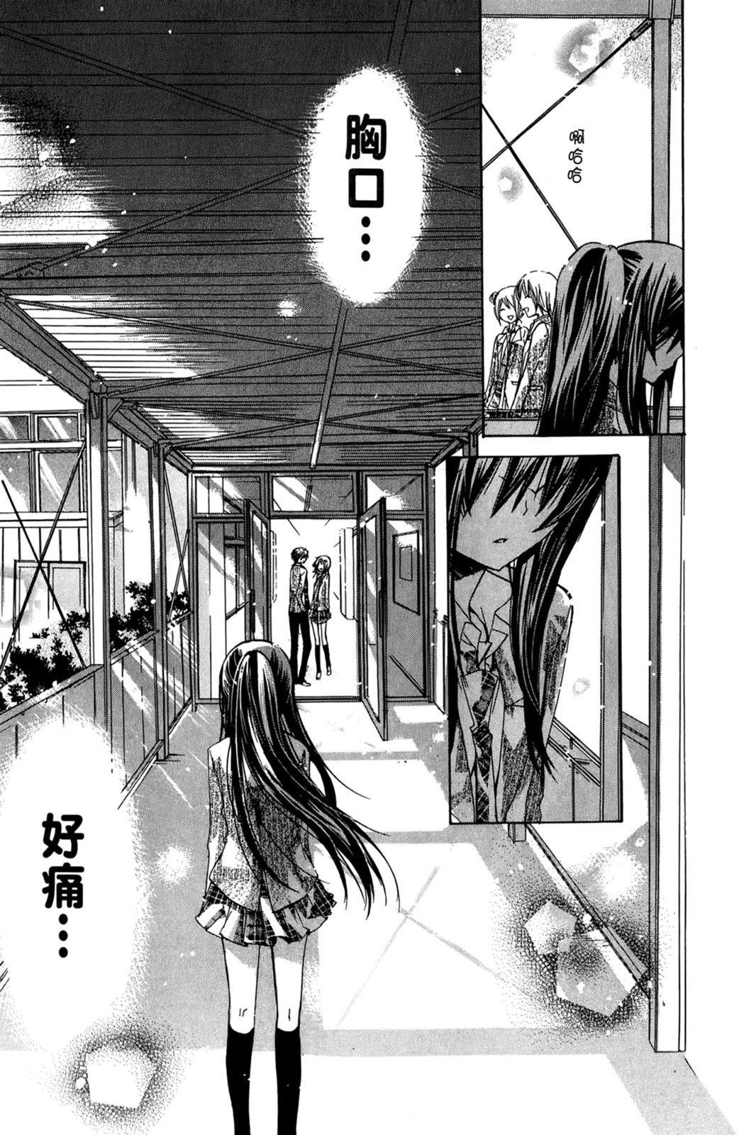 第118页