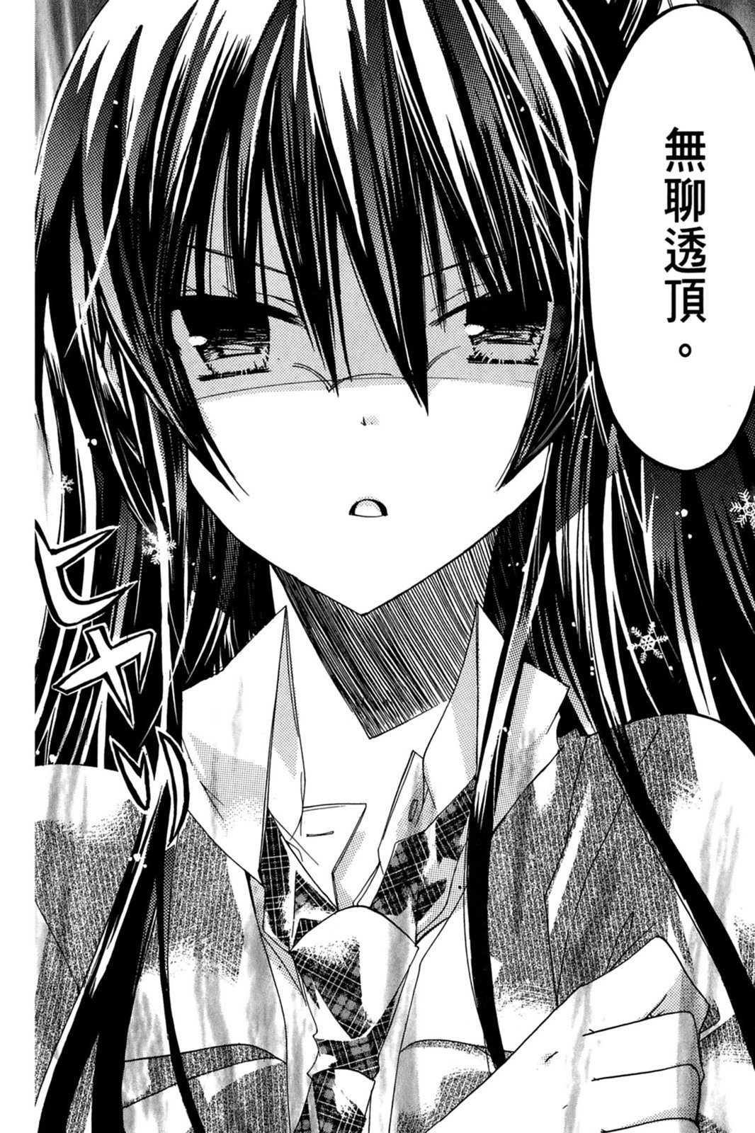第131页