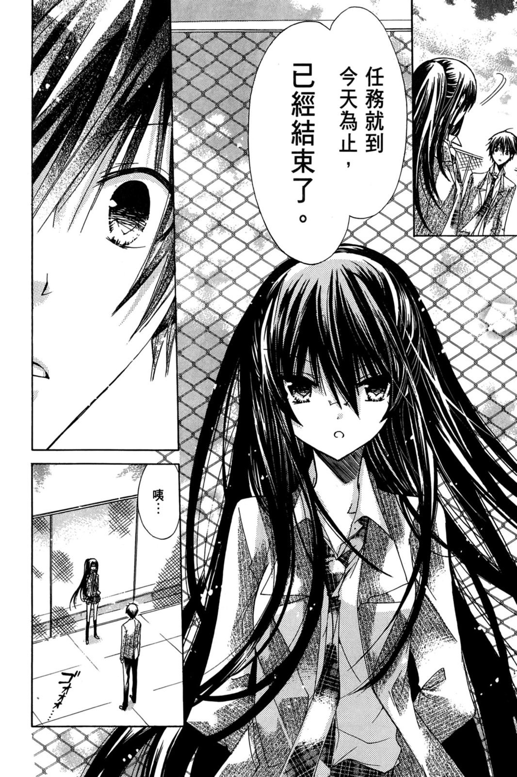 第137页