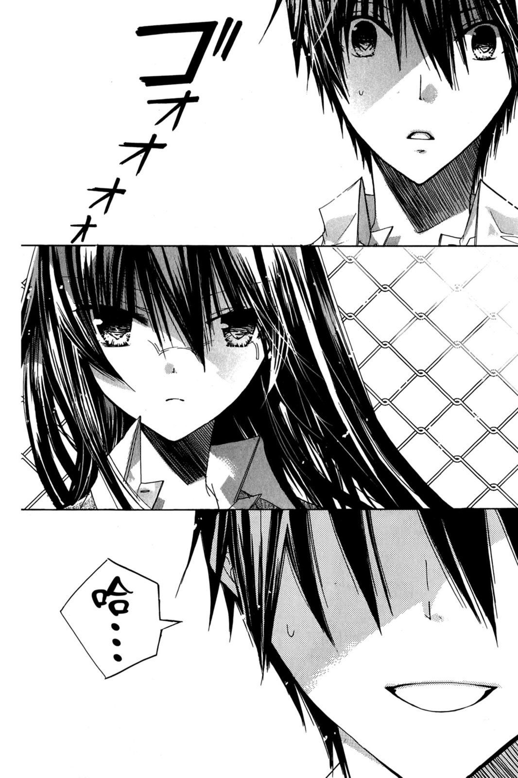 第139页