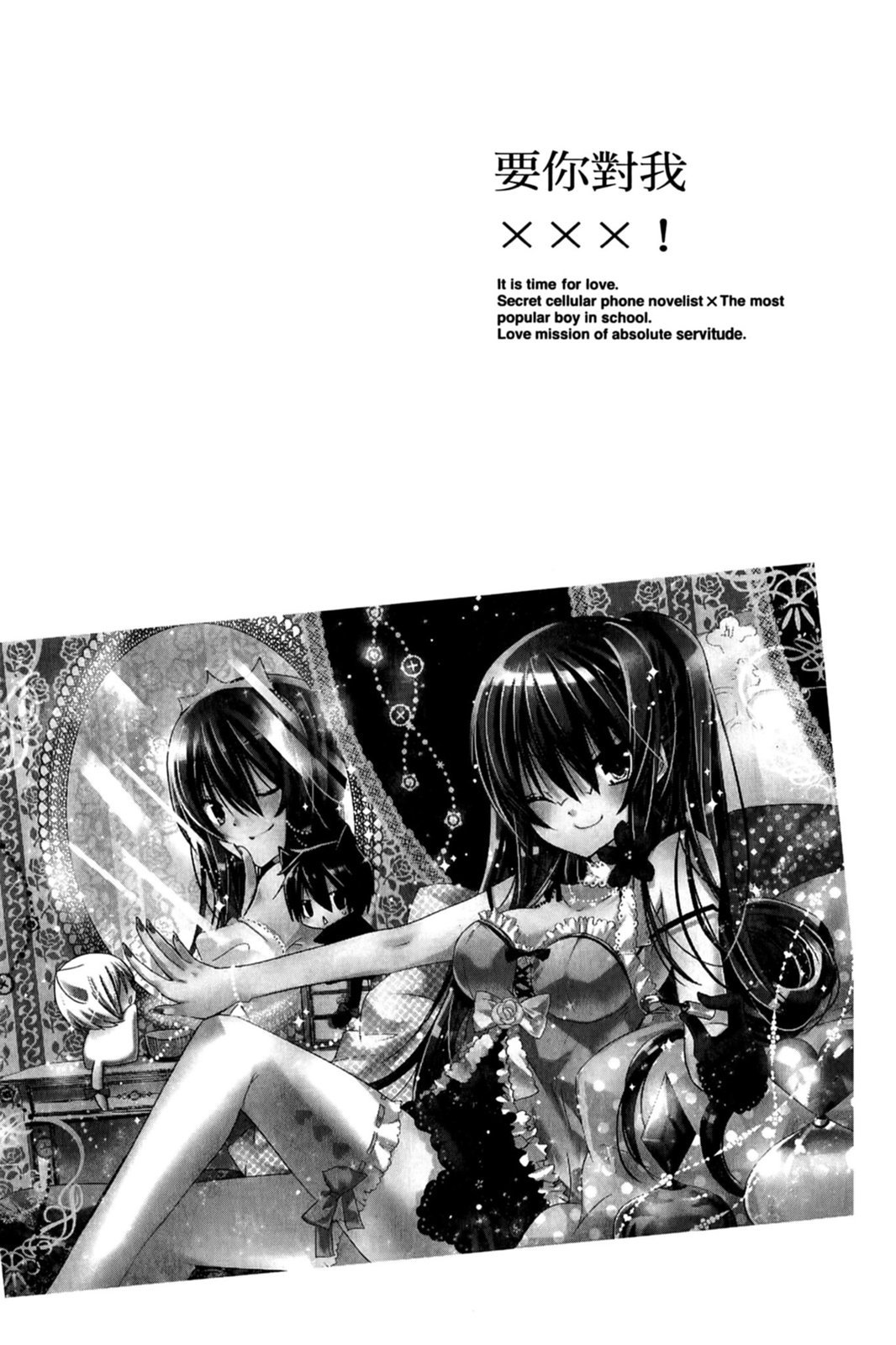 第118页