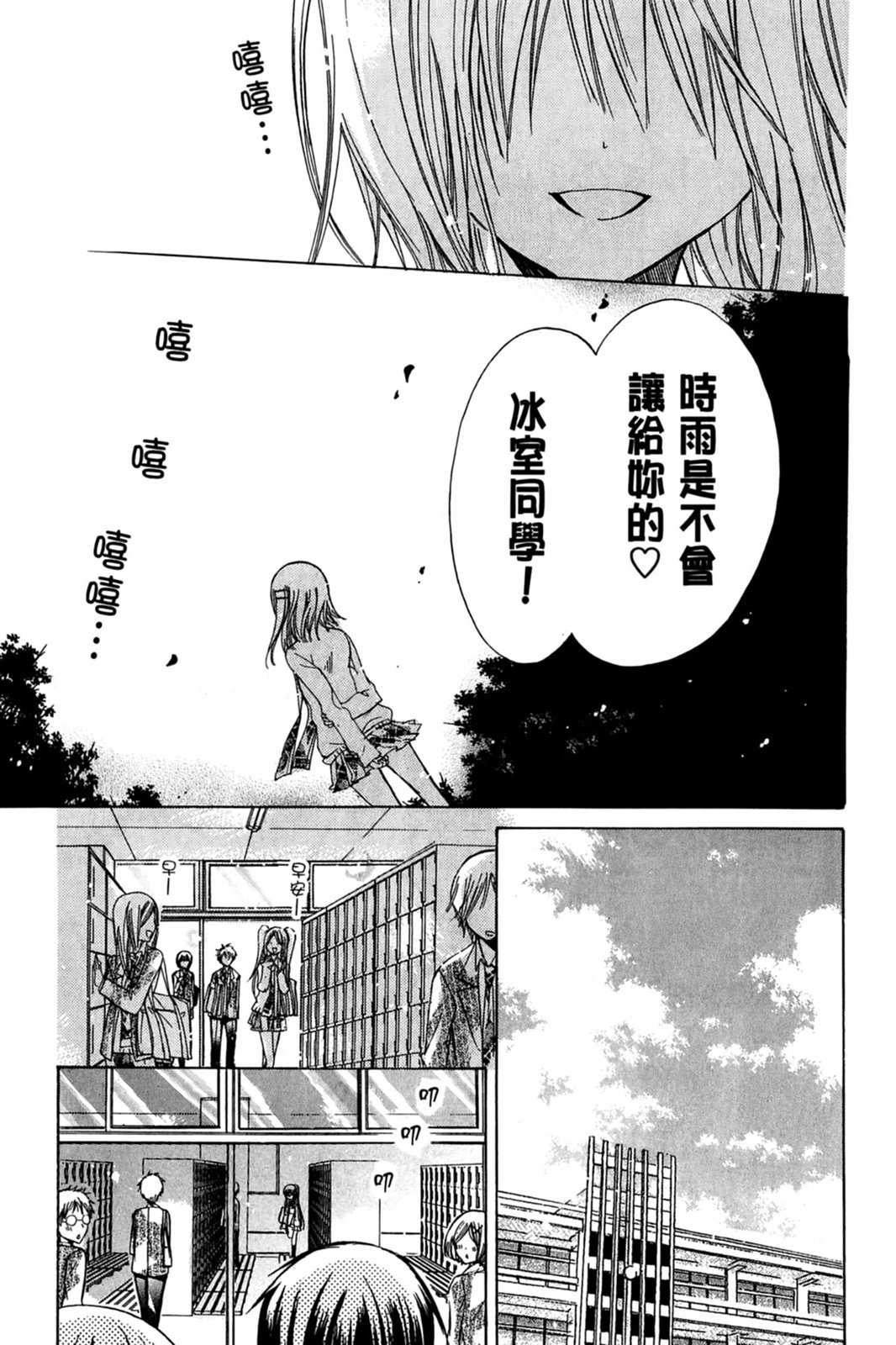 第128页