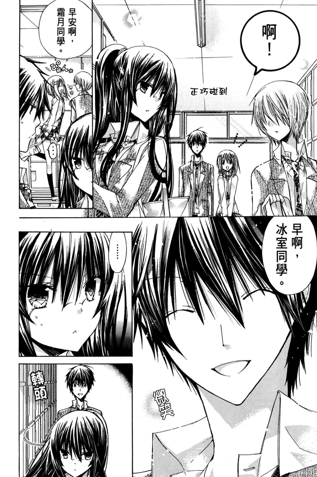 第129页