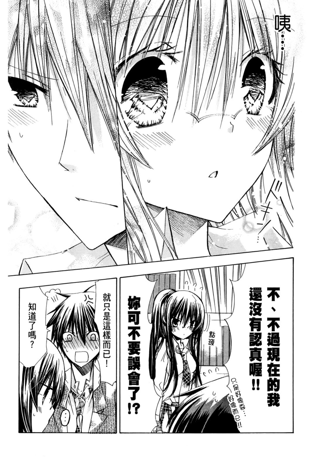 第148页