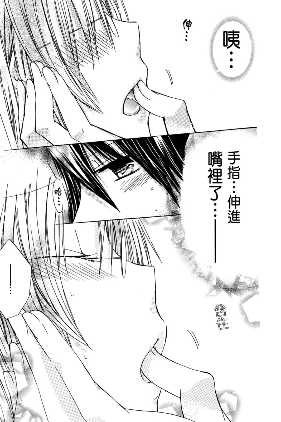 第154页