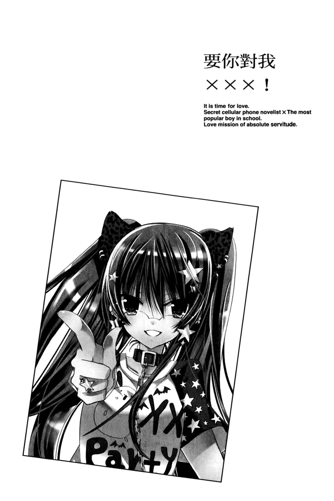 第158页