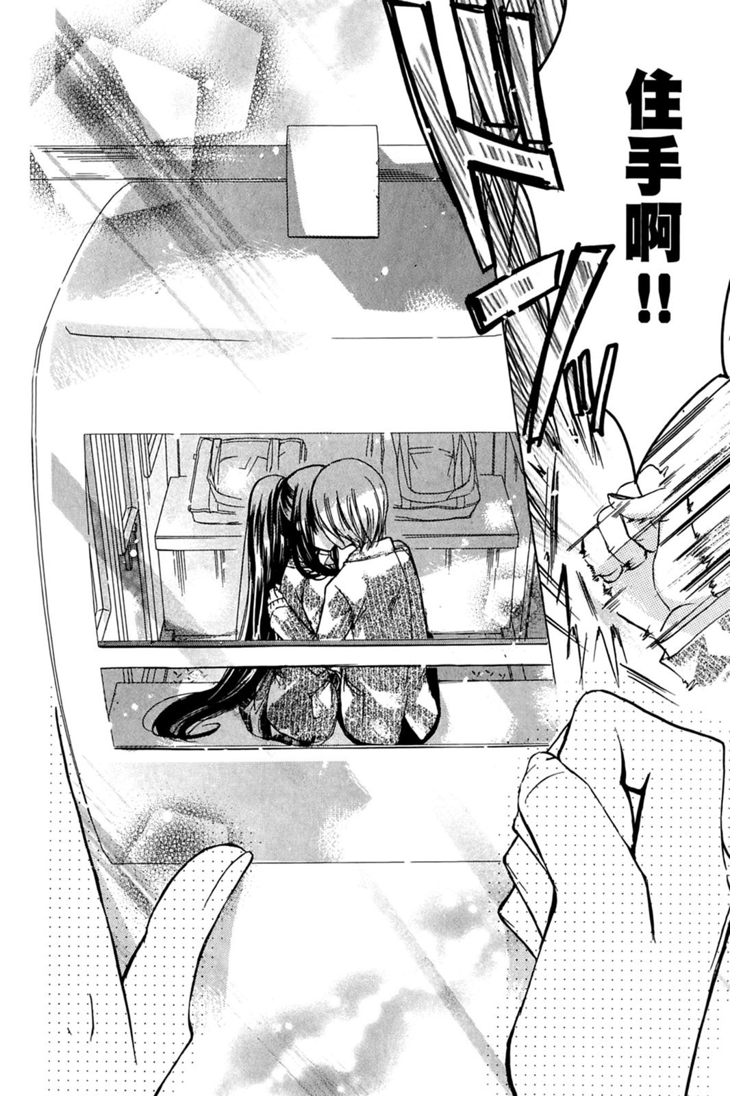第43页