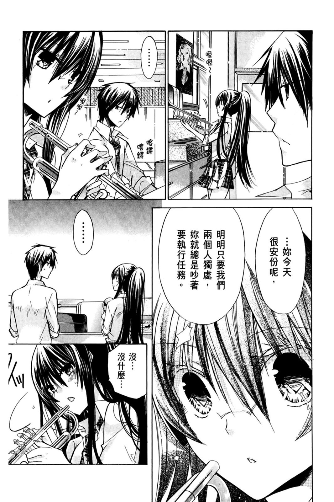 第62页