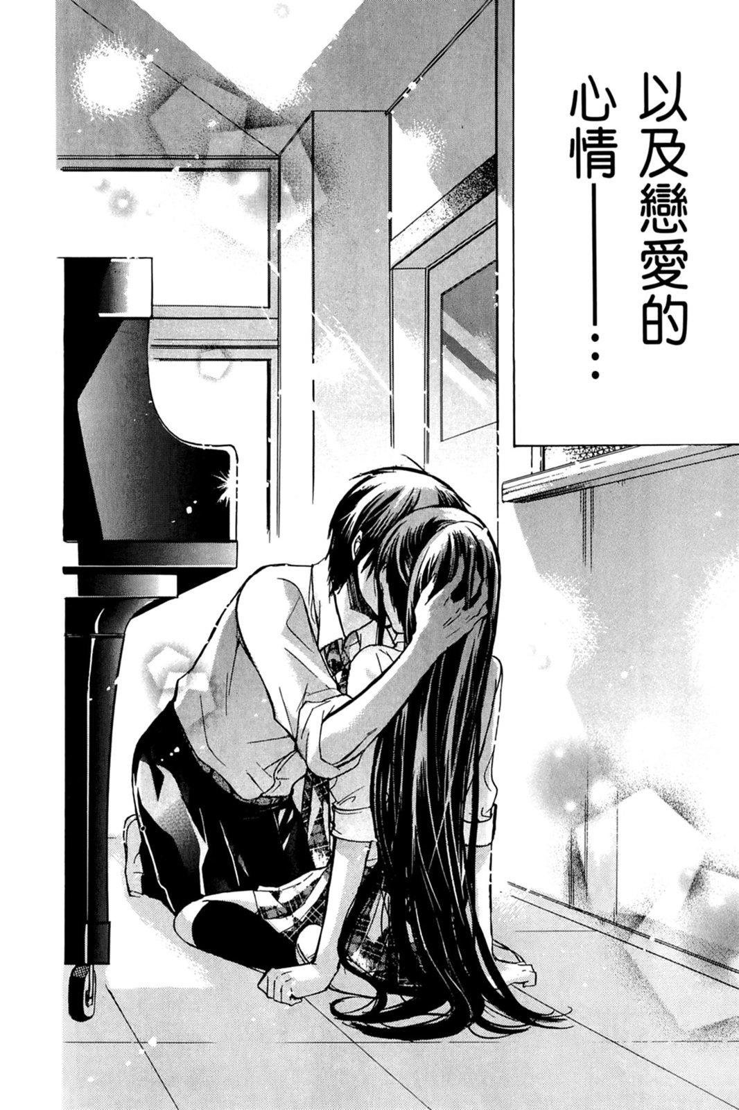 第83页