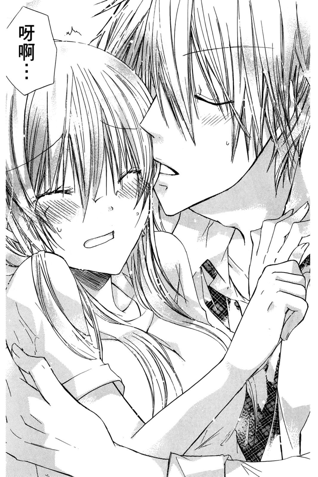 第116页