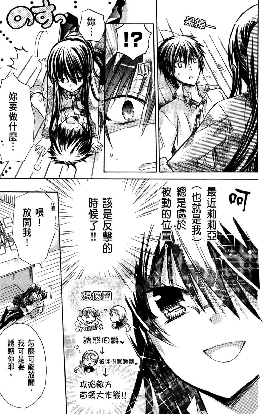 第150页