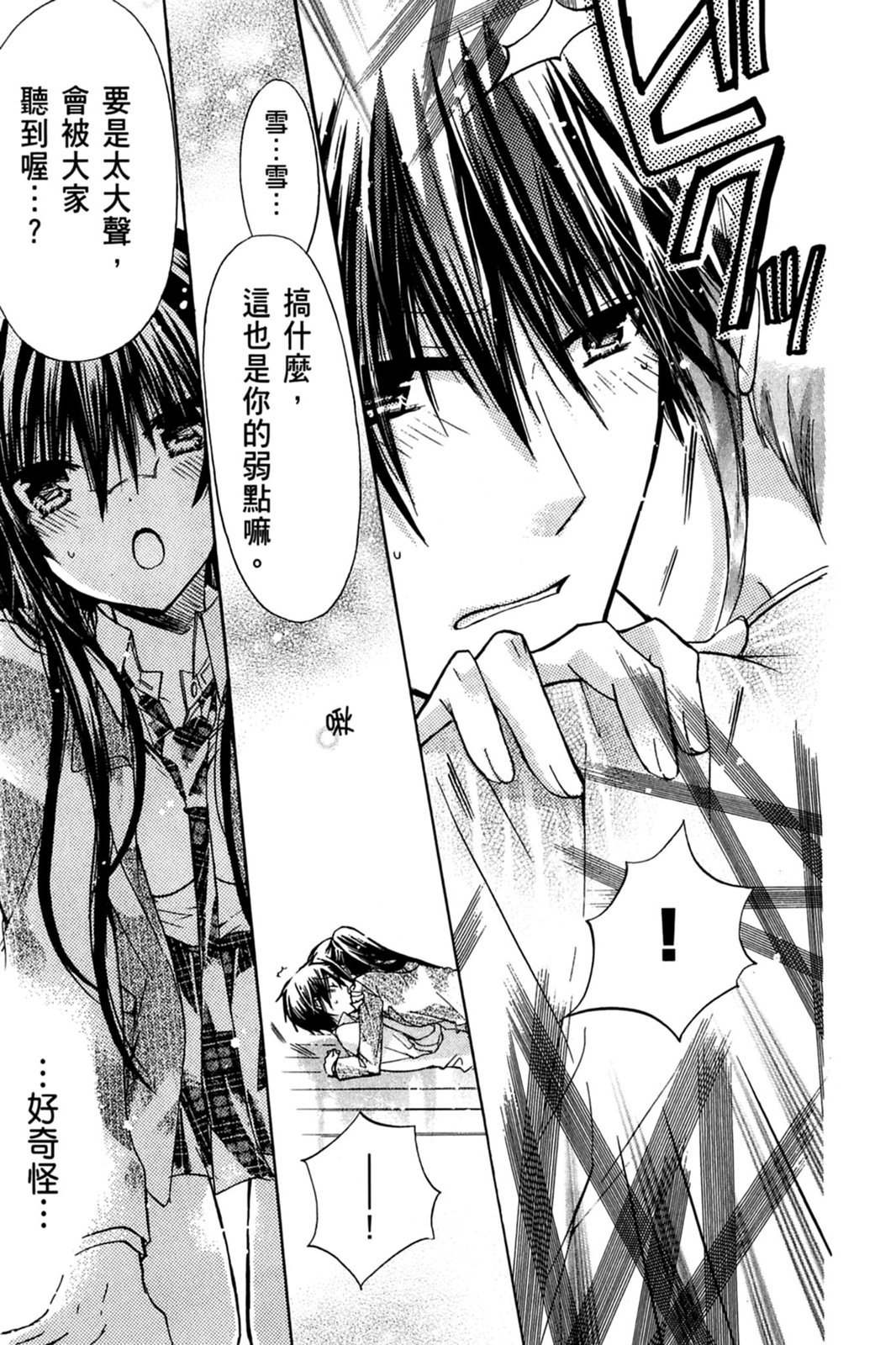 第152页