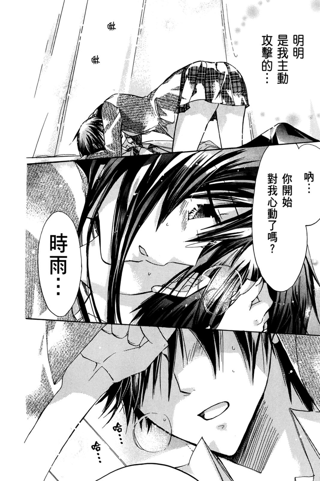 第153页