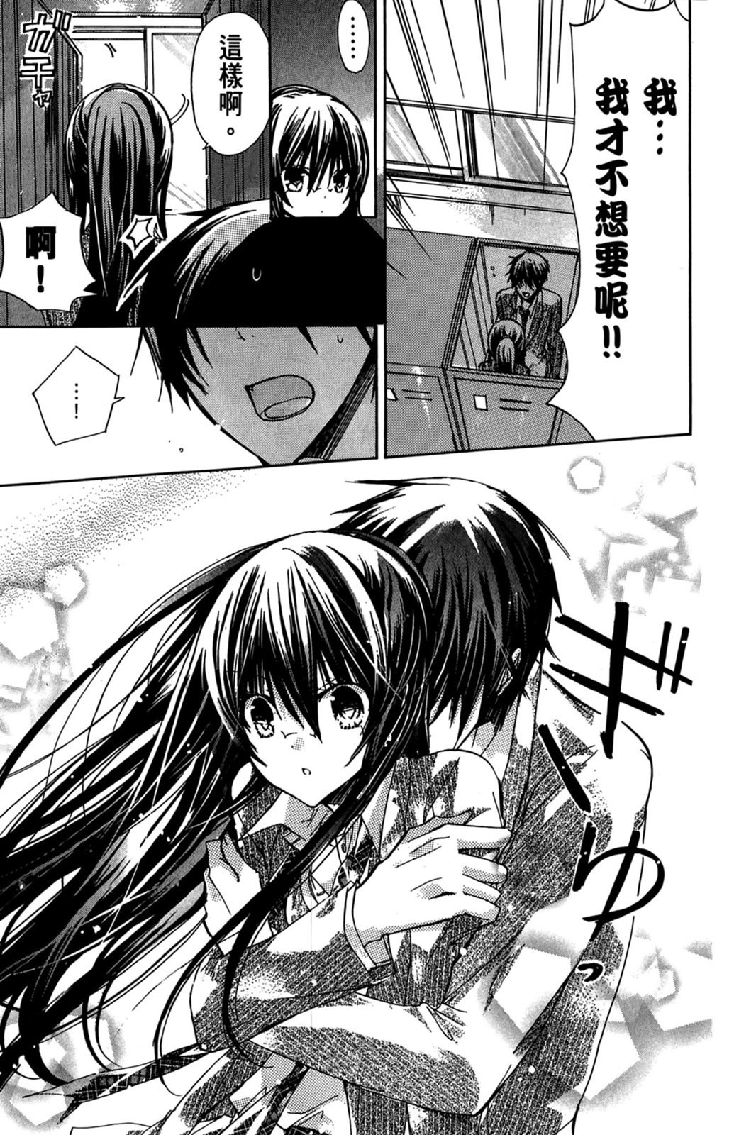 第118页