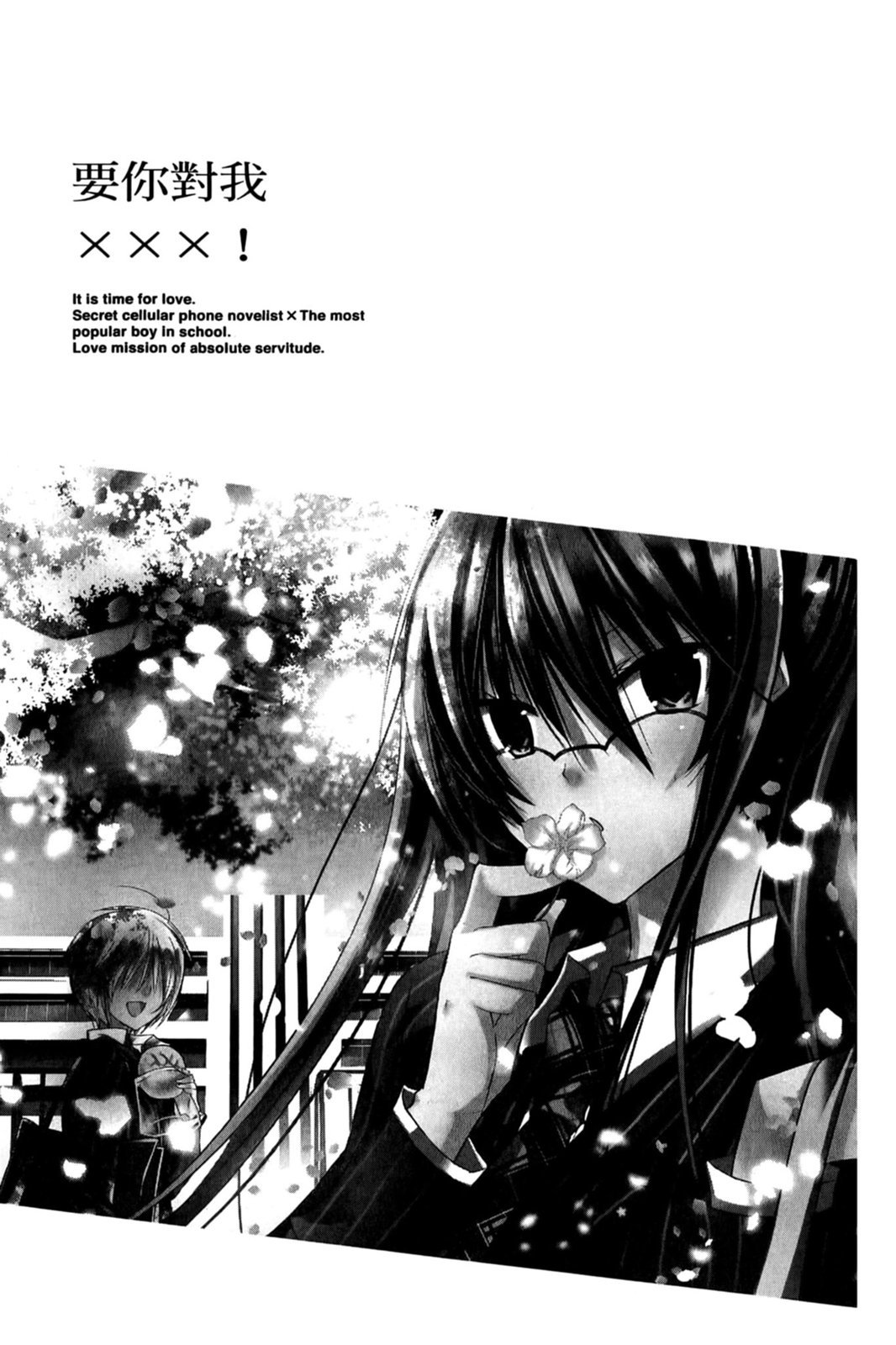 第122页