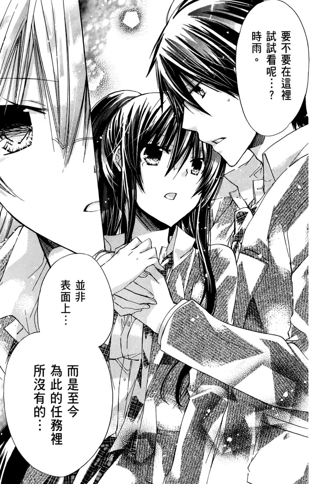 第126页