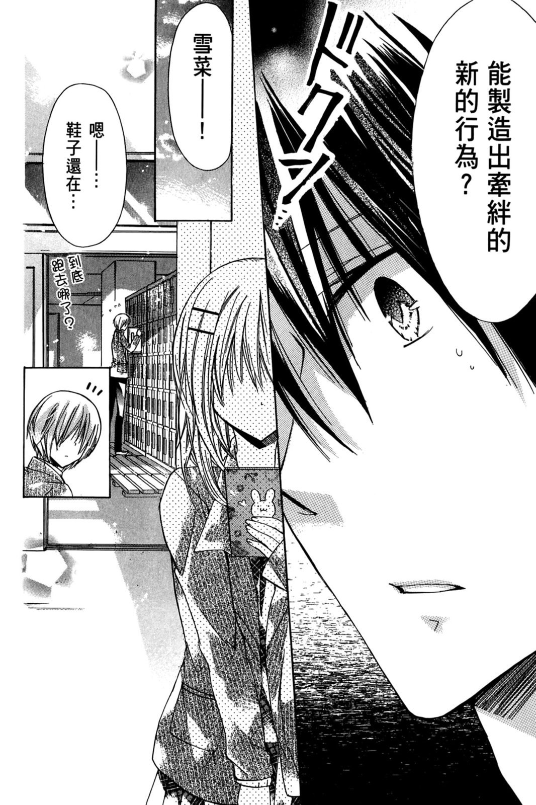 第127页