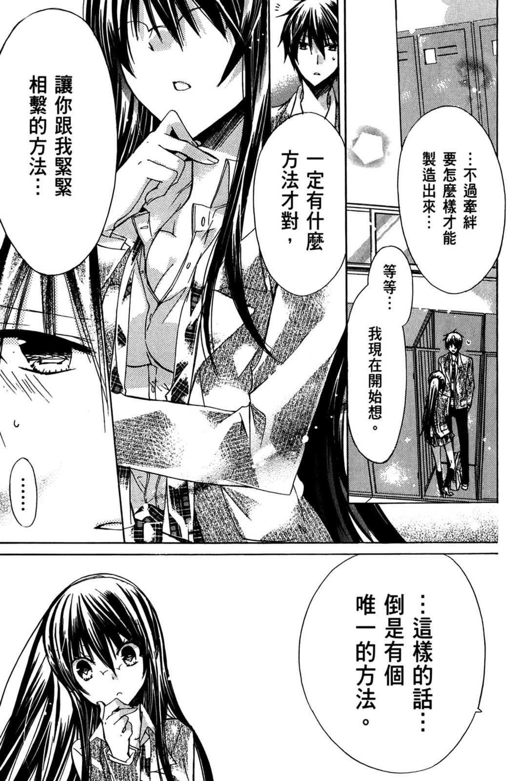 第130页