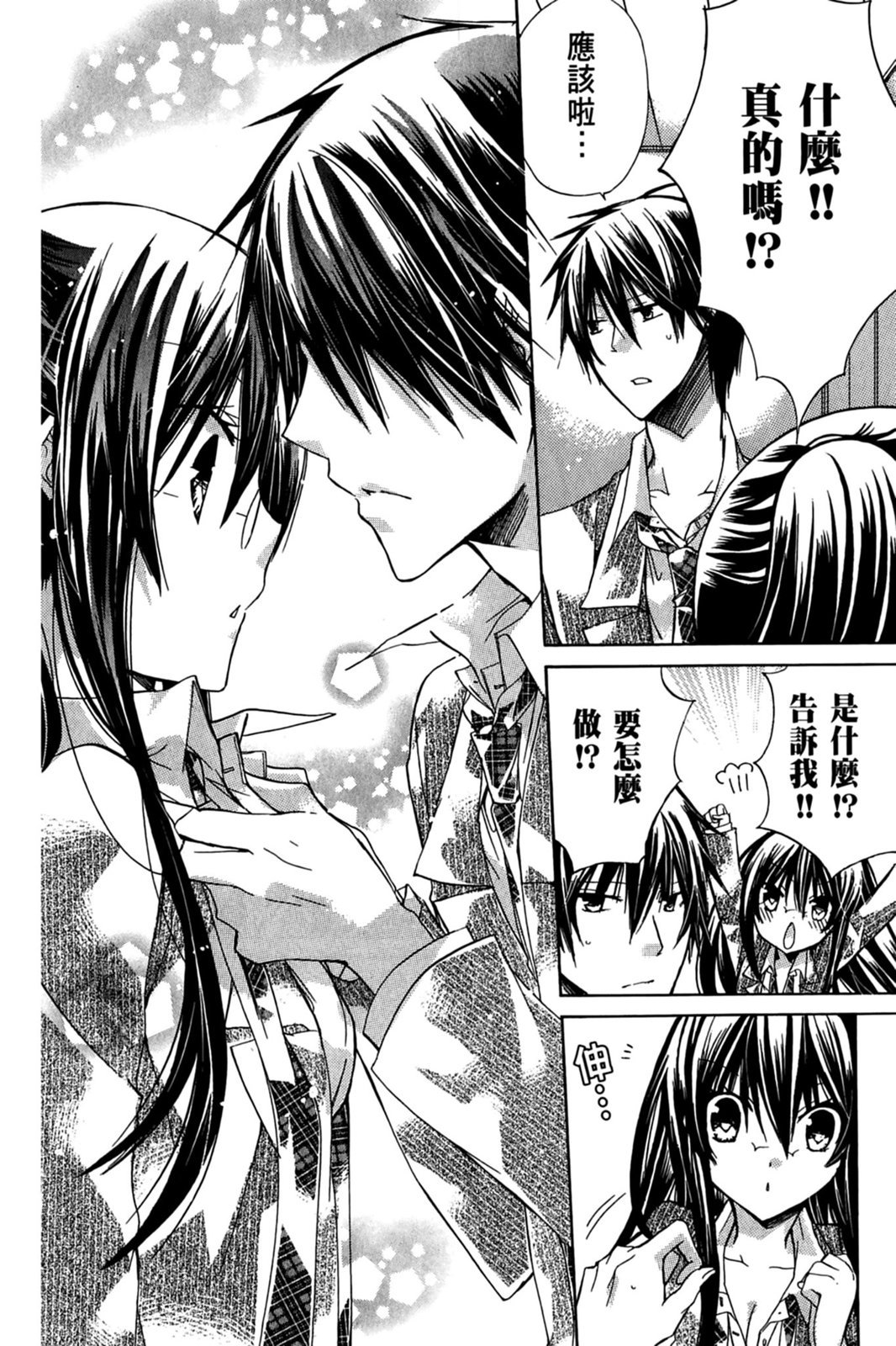 第131页