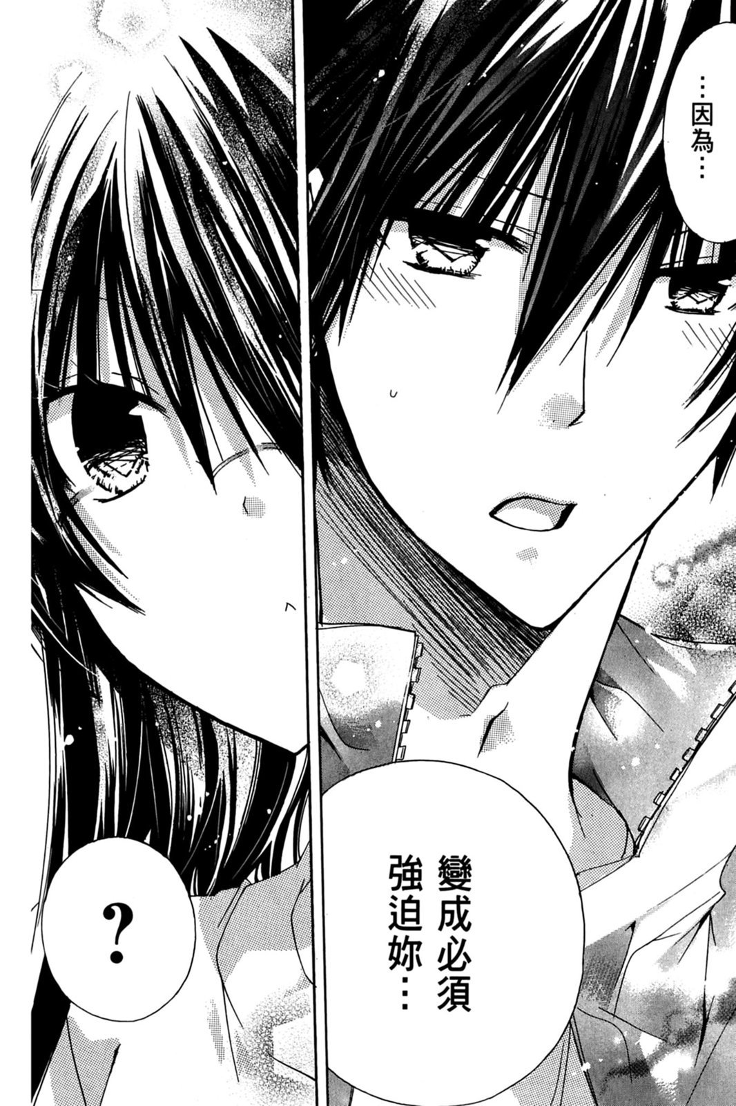 第151页