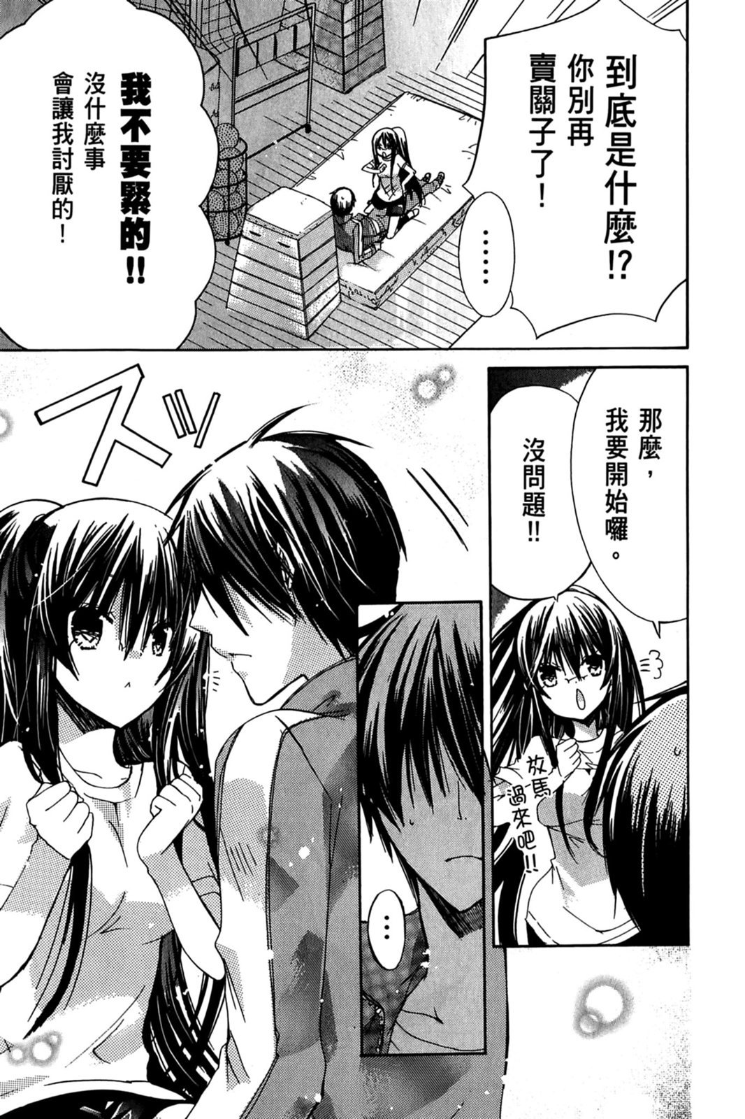 第152页