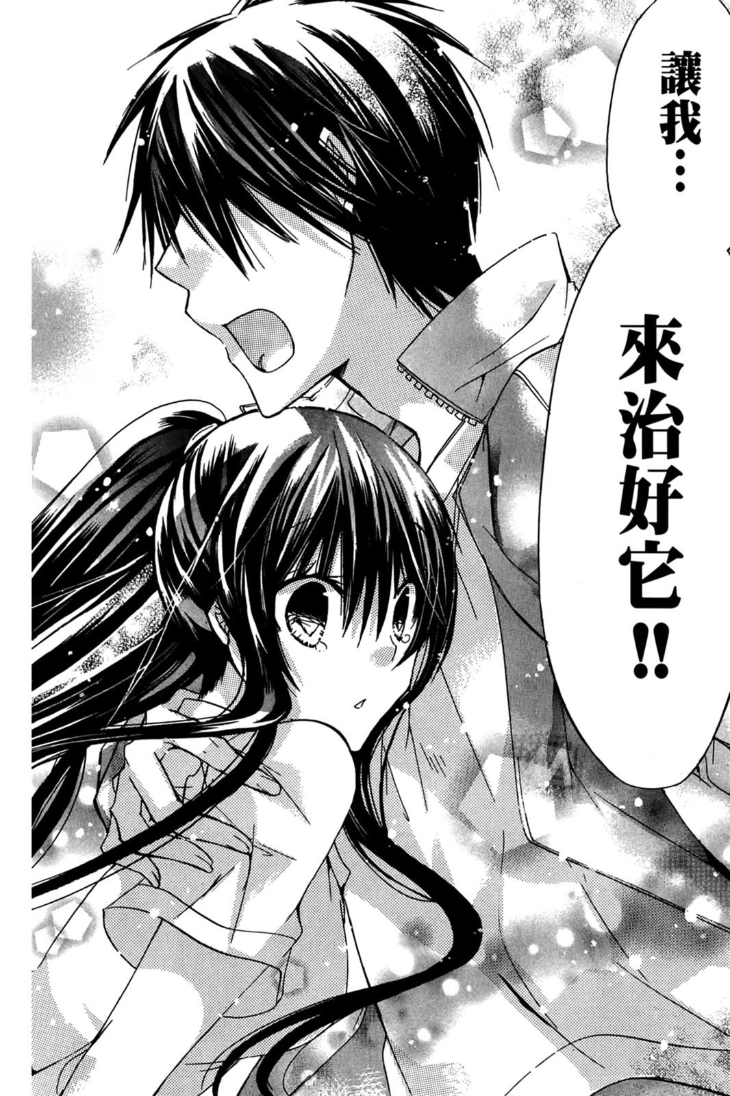 第157页