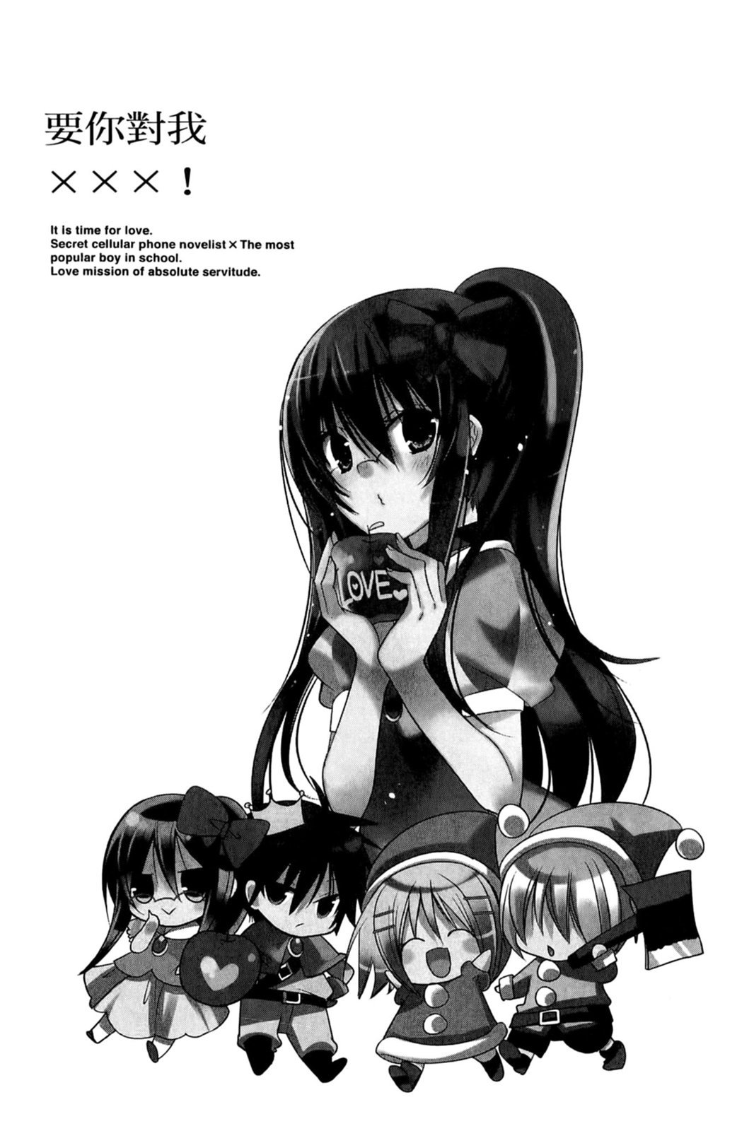 第123页