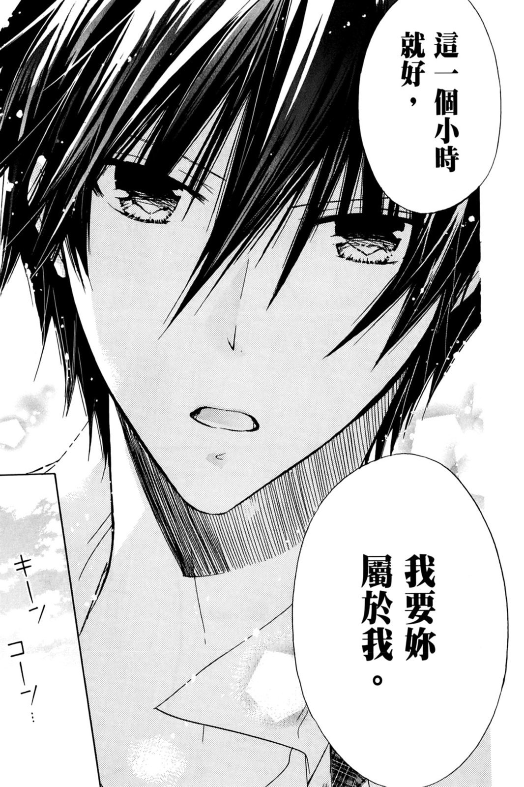 第148页