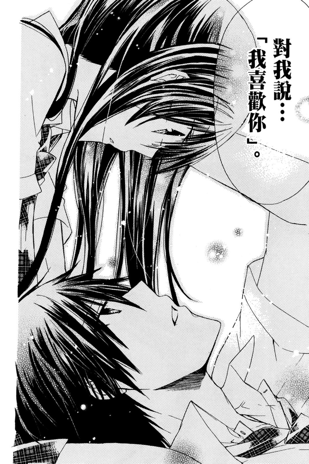 第151页