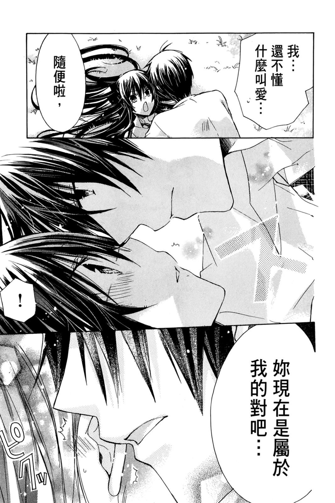 第156页