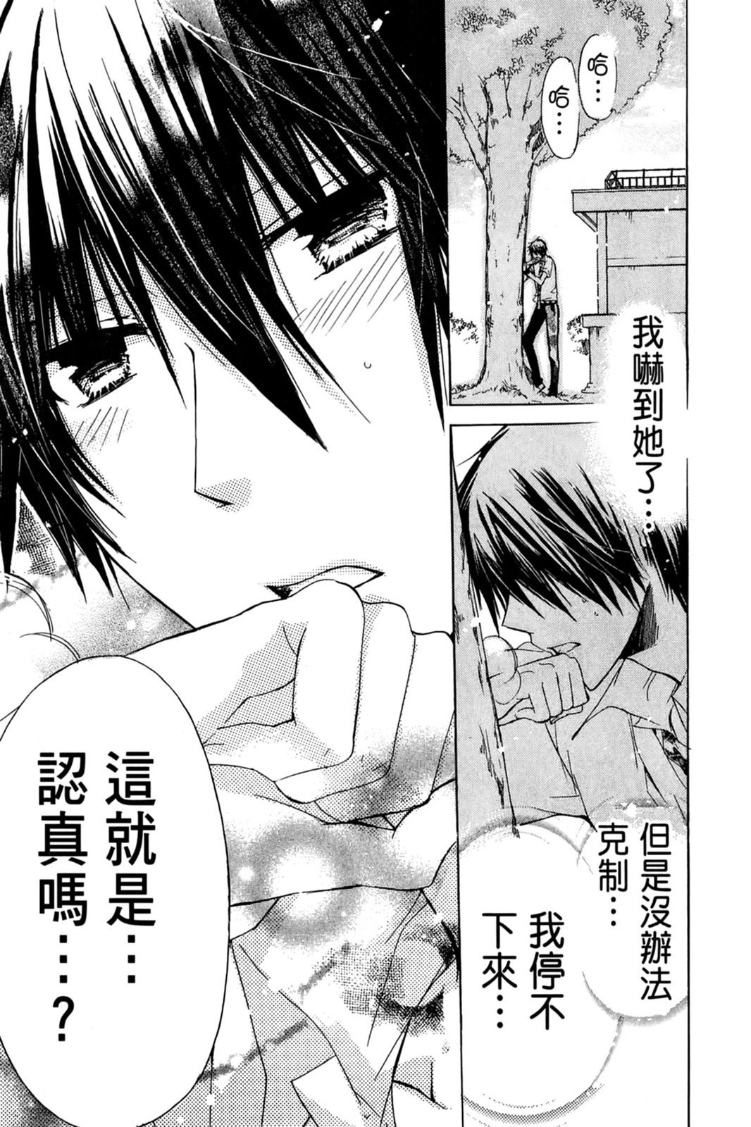 第162页