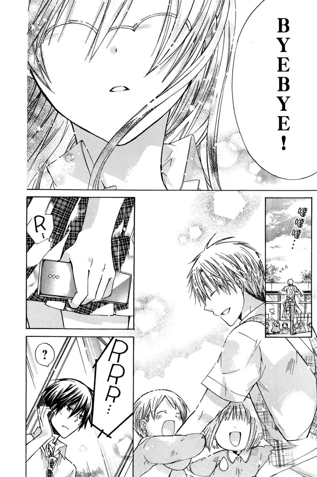 第81页
