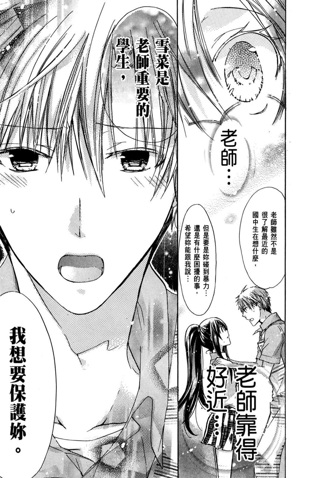第162页