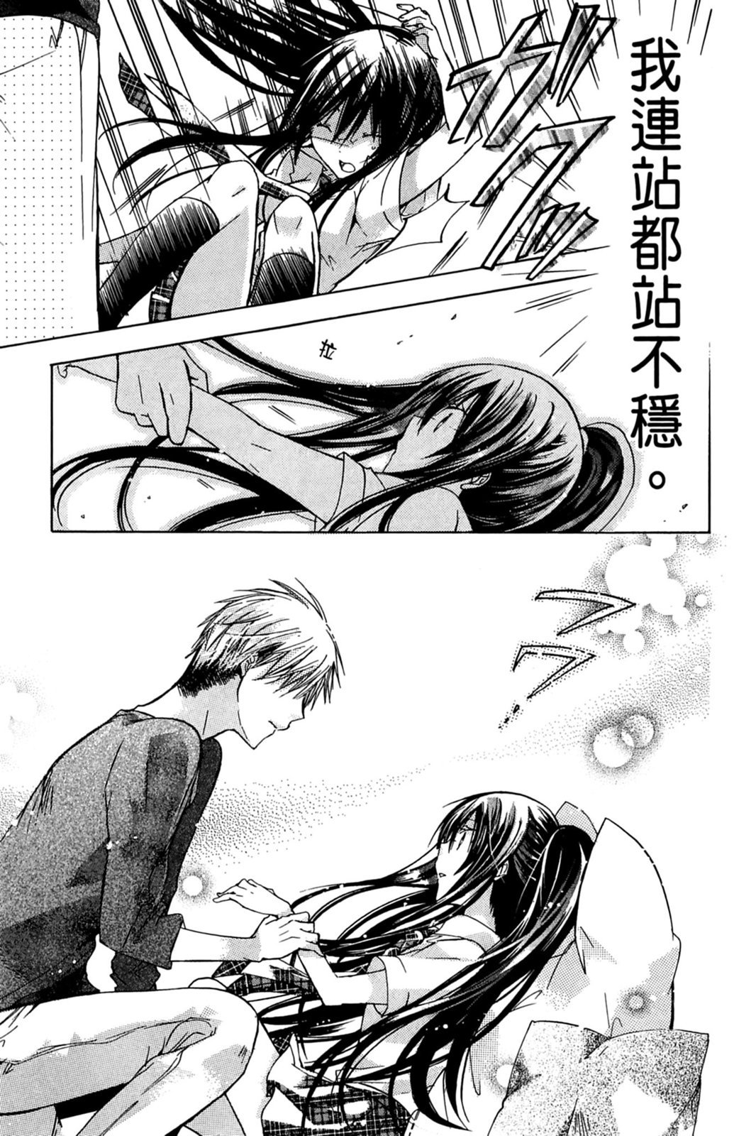 第62页